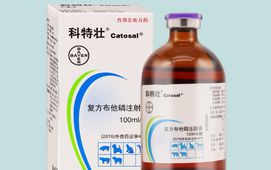 科特壮产品功效与临床应用! 科特壮产品功效与临床应用!