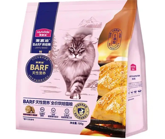 烘焙猫粮是什么意思?烘焙猫粮品牌推荐 烘焙猫粮是什么意思?烘焙猫粮品牌推荐