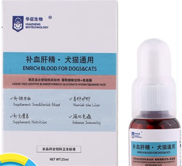 呵护宠物肝脏健康:华征生物肝精的全面守护 呵护宠物肝脏健康:华征生物肝精的全面守护