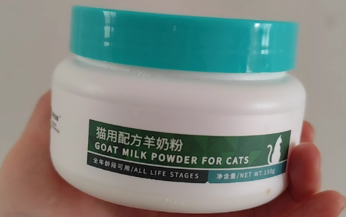 华征生物奶粉好不好