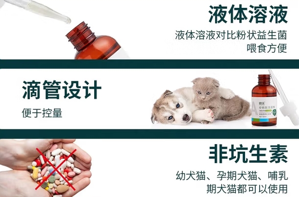 嚼味安痢肽对软便有用吗 嚼味安痢肽对软便有用吗