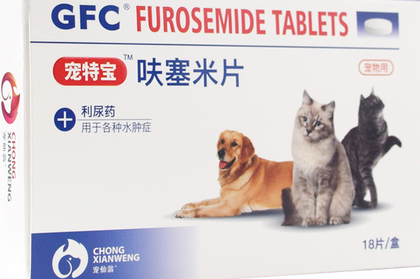 宠仙翁宠物利尿药怎么样 宠仙翁宠物利尿药怎么样