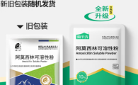 徽千方和中龙神力哪个好