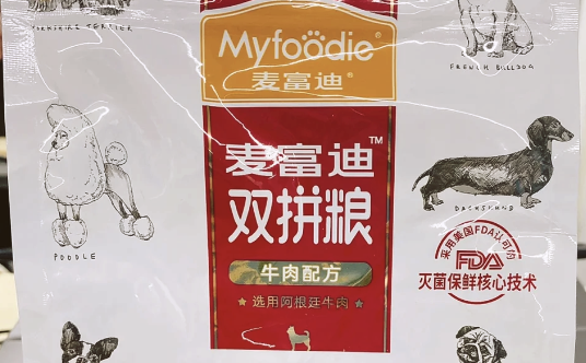 狗粮大品牌有哪些?想要养好毛孩子,这些品牌值得选择! 狗粮大品牌有哪些?想要养好毛孩子,这些品牌值得选择!