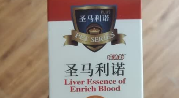 喵达舒是什么牌子