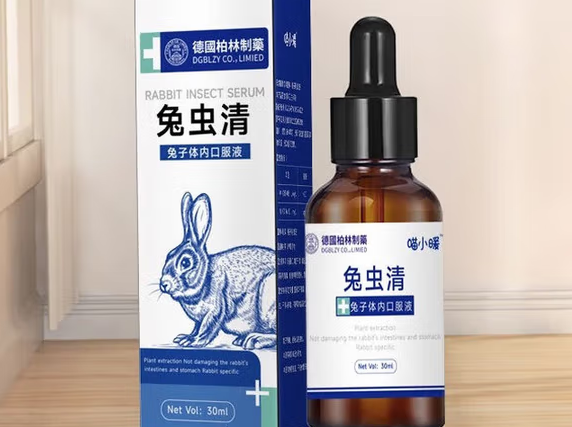 新手养兔福音，喵小暖兔虫清带来惊喜