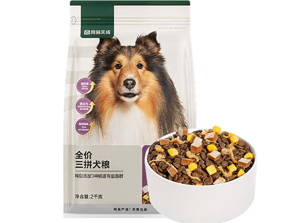 狗粮多少价位的合适？网易严选这个价位真香