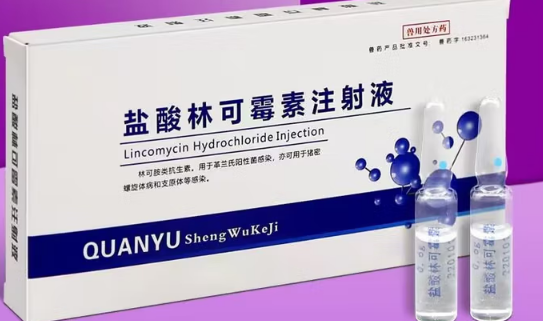 腾牧科技兽药正规吗 腾牧科技兽药正规吗
