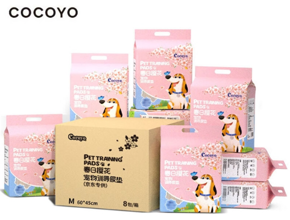 狗狗尿垫什么牌子好?5款优质尿片品牌了解下 狗狗尿垫什么牌子好?5款优质尿片品牌了解下