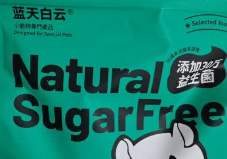 蓝天白云仓鼠粮：30万活性益生菌守护仓鼠肠道健康