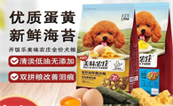 美味农庄狗粮是哪个国家的