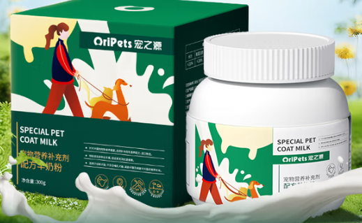 宠之源奶粉怎么样 宠之源奶粉怎么样