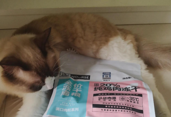 哪个品牌的猫粮好一点?卫仕猫粮以天然配方赢得消费者信任 哪个品牌的猫粮好一点?卫仕猫粮以天然配方赢得消费者信任