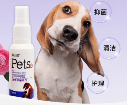 温和修护：霸王狼宠物抑菌乳膏