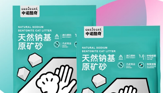 中诺酷奇猫砂质量如何