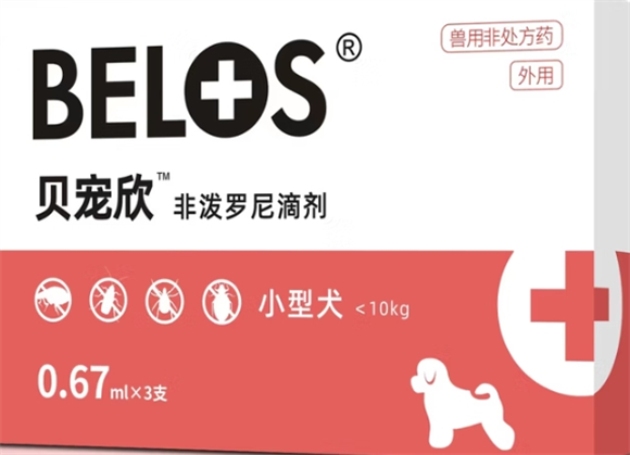 贝宠欣非泼罗尼滴剂怎么样?适配多样养宠环境 贝宠欣非泼罗尼滴剂怎么样?适配多样养宠环境