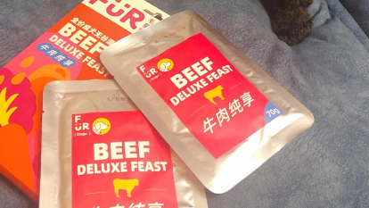 狗界米其林大餐：毛星球牛肉鲜粮