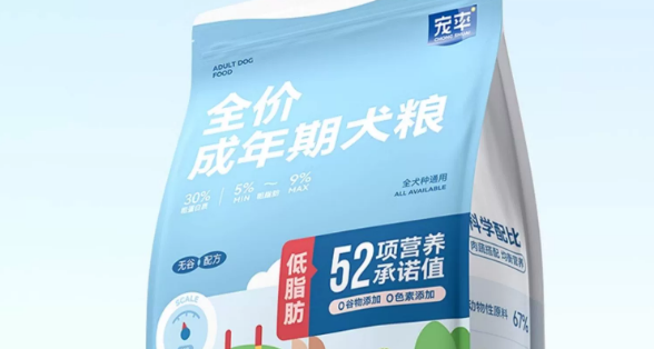 巴哥狗粮哪个牌子好?倾心推荐这些优质品牌! 巴哥狗粮哪个牌子好?倾心推荐这些优质品牌!