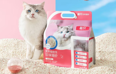 超凡猫砂可以冲马桶吗