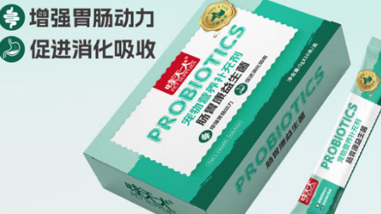 喜保宠物用品有哪些 喜保宠物用品有哪些