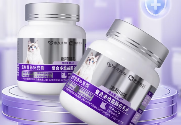 米奇旋风，守护宠物健康的专业之选