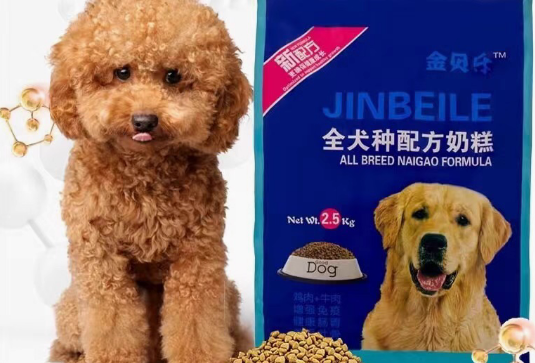 金贝乐狗粮是天然粮吗