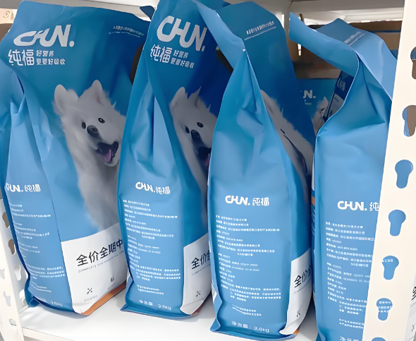 便宜点的狗粮什么牌子好？纯福狗粮性价比高，品质不输大牌