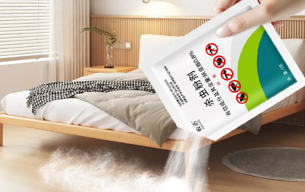 皎洁跳蚤药有毒吗