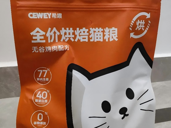 口碑好的猫粮推荐,希喂无谷鸡烘焙猫粮“专治”玻璃胃、挑食怪 口碑好的猫粮推荐,希喂无谷鸡烘焙猫粮“专治”玻璃胃、挑食怪