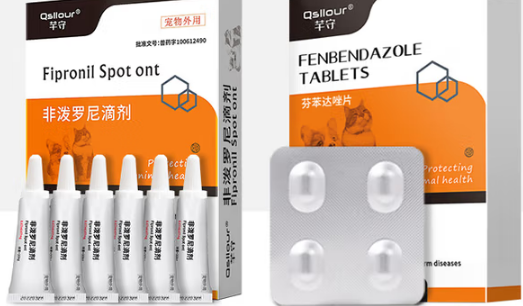 芊守驱虫药什么时间服用效果最佳 芊守驱虫药什么时间服用效果最佳