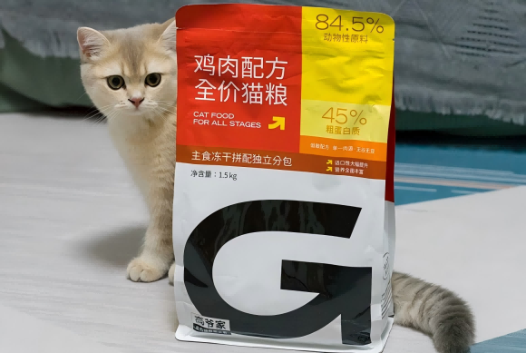 猫粮哪家牌子比较好?高爷家诠释优秀猫粮的背后逻辑 猫粮哪家牌子比较好?高爷家诠释优秀猫粮的背后逻辑