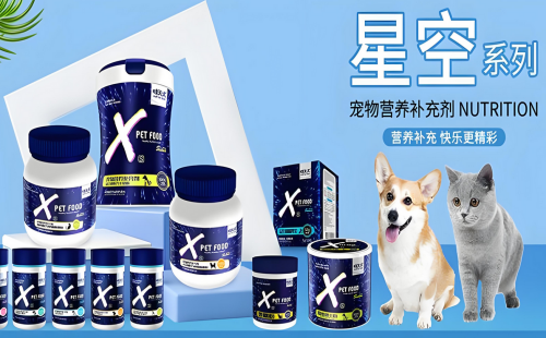 喜保