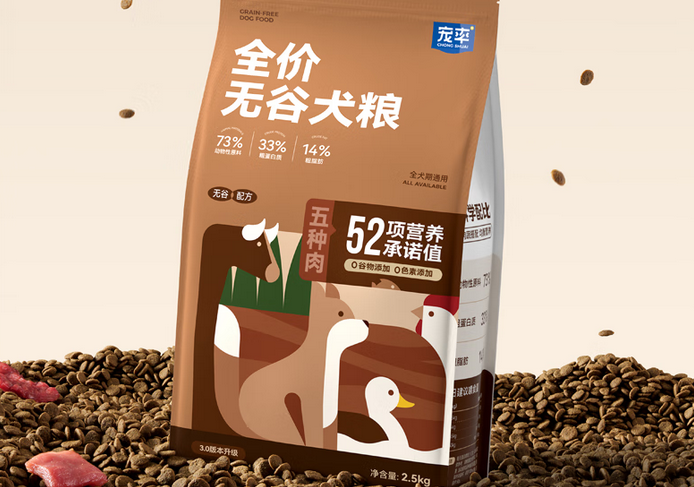德牧幼犬狗粮品牌有哪些?宠率狗粮堪称优质之选! 德牧幼犬狗粮品牌有哪些?宠率狗粮堪称优质之选!