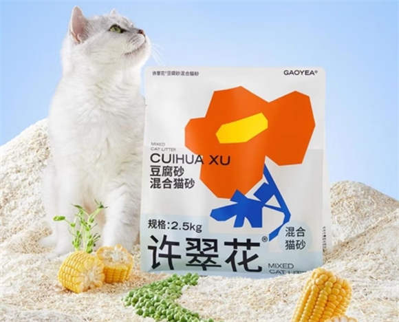 小猫用什么猫砂?许翠花猫砂,舒适又安心 小猫用什么猫砂?许翠花猫砂,舒适又安心