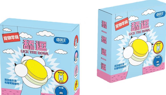 信明天舔逗宠物零食:狗狗健康的多维守护者 信明天舔逗宠物零食:狗狗健康的多维守护者