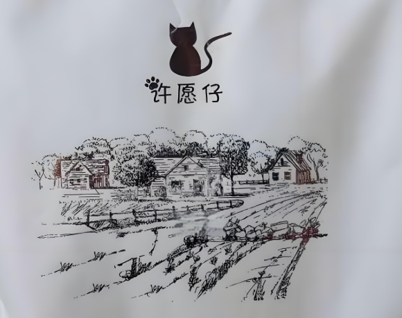 英短猫粮推荐性价比高的品牌——别错过许愿仔猫粮! 英短猫粮推荐性价比高的品牌——别错过许愿仔猫粮!