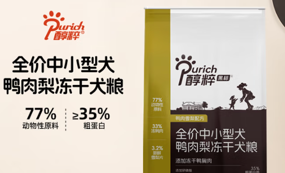 从训练场到家庭:军犬吃的狗粮品牌标准,醇粹黑标实力匹配 从训练场到家庭:军犬吃的狗粮品牌标准,醇粹黑标实力匹配