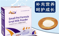 赫尔达产品覆盖磨牙零食、干草饲料、化毛膏等！