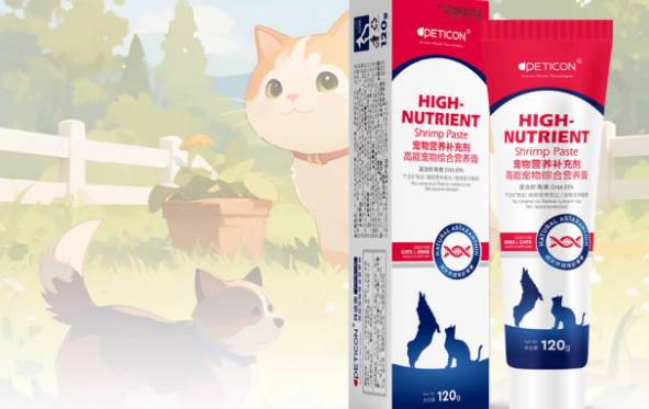 拜迪恩高纯度综合猫胺膏:守护猫咪呼吸道健康 拜迪恩高纯度综合猫胺膏:守护猫咪呼吸道健康