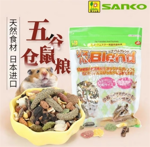 Sanko品高好不好
