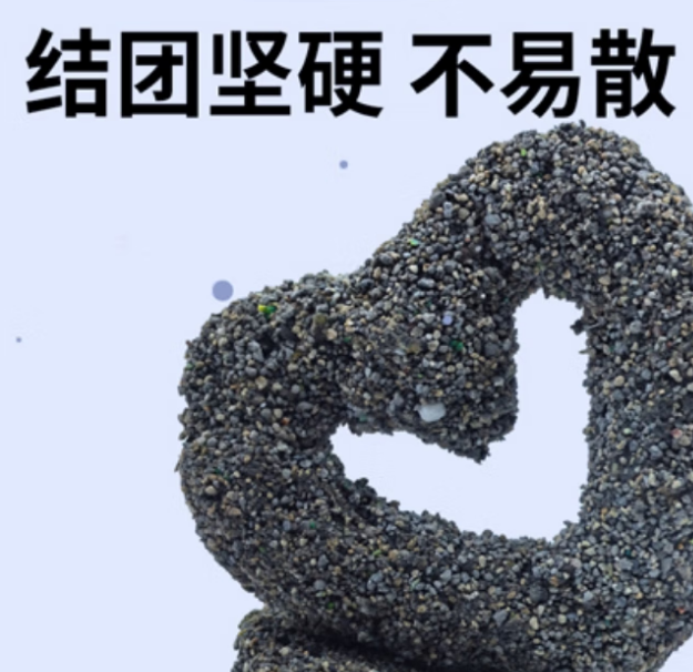 猫砂推荐矿砂品牌——京觅天然矿砂,让人很惊喜! 猫砂推荐矿砂品牌——京觅天然矿砂,让人很惊喜!