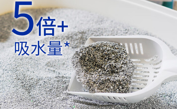铂钻EverClean猫砂:高效除臭低尘新体验 铂钻EverClean猫砂:高效除臭低尘新体验