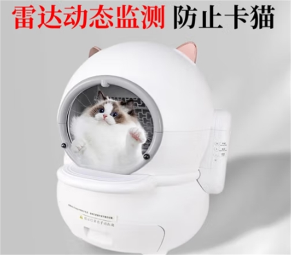 墙角猫智能猫砂盆怎么联网 墙角猫智能猫砂盆怎么联网