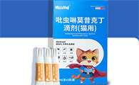 酷汪甜喵驱虫药多久用一次