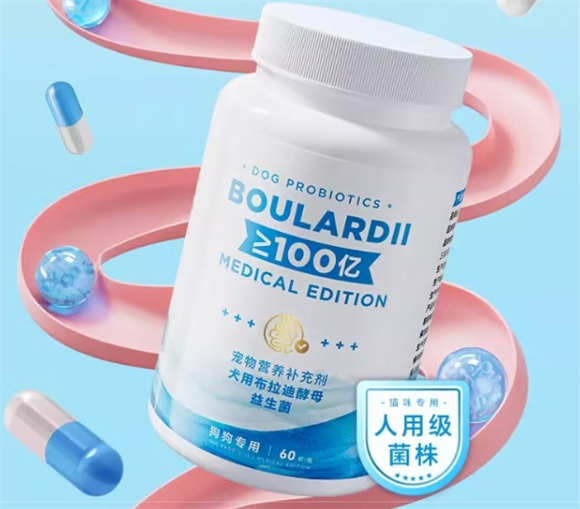 用专业守护肠胃健康,龙医生益生菌让爱犬告别肠胃困扰 用专业守护肠胃健康,龙医生益生菌让爱犬告别肠胃困扰