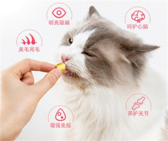 MIAOSHUNING猫咪鱼油吃多了会怎么样