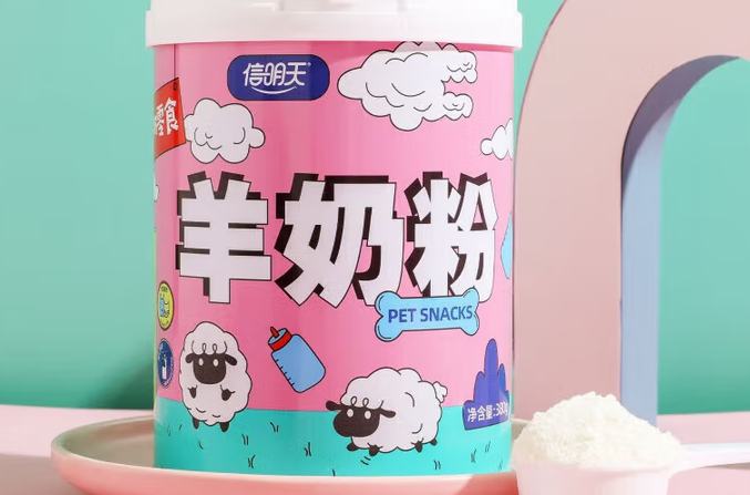 信明天羊奶粉：猫狗通用的营养“全能王”