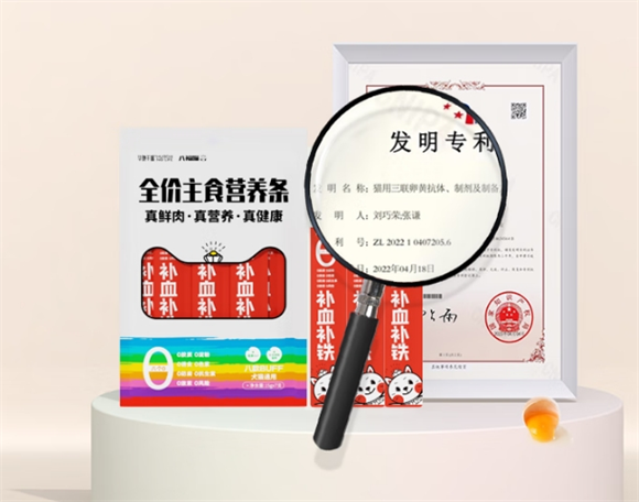 揭秘华驰千盛猫条的品质密码 揭秘华驰千盛猫条的品质密码