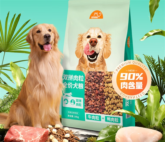 狗粮老品牌有哪些?老牌品质比瑞吉狗粮营养又实惠 狗粮老品牌有哪些?老牌品质比瑞吉狗粮营养又实惠