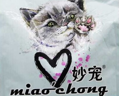 妙宠猫粮多少钱一斤